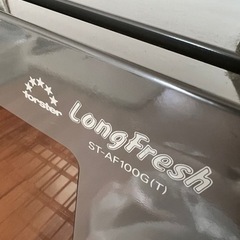本格ワインセラーForsterの画像