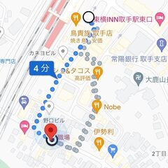 就労継続支援A型事業所　Tetoria取手の画像