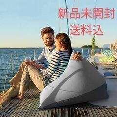 Yogiboヨギボーズーラピラミッド新品未開封。定価以下でお譲りします。