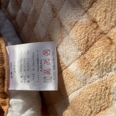 【C06】寝具 敷パット きつね色 100×205の画像