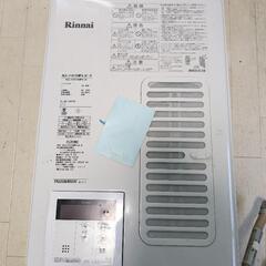 SWFAの中古が安い!激安で譲ります・無料であげます|ジモティー SWFAの中古が安い!激安で譲ります・無料であげます|ジモティー