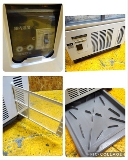 (916-0) 未使用 展示品 10ヵ月保証!! ホシザキ 小形冷蔵ショーケース SSB-48DTL 2023年製 W485D450H