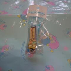 キキララ 爪切り 未使用