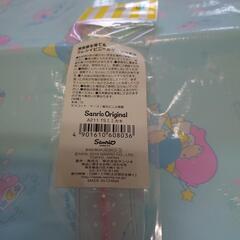 キキララ 耳かき 未使用の画像