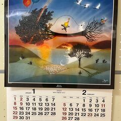 【残35本】未使用・壁掛けカレンダー・工作に再利用でもOK♪の画像