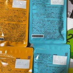 ワンズアップ　ダイエットサプリの画像