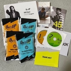 ワンズアップ　ダイエットサプリ