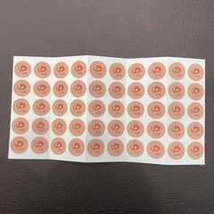 チタンテープ　50マーク