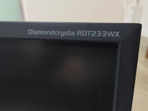 23インチ液晶ディスプレイ 三菱電機 RDT233WX(BK) 中古品