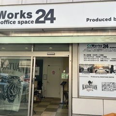 短期バイト募集　4月1日のみの画像