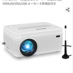 決まりました。BIGASUO プロジェクター TVチューナー搭載の画像