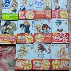 みなみけ1〜9巻＋今日の5の2＋そんな未来はうそである