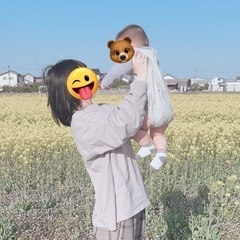 出雲市 ママ友募集です🫶