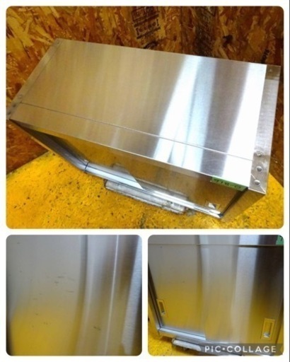 (918-0) SINKO 業務用 ステンレス 吊戸棚 収納 吊り戸 W750D350H600 中古 厨房 飲食店 店舗 お引き取りも