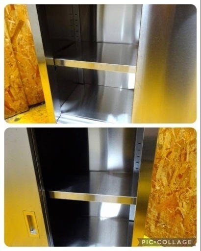 (918-0) SINKO 業務用 ステンレス 吊戸棚 収納 吊り戸 W750D350H600 中古 厨房 飲食店 店舗 お引き取りも