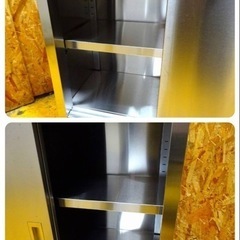 (918-0) SINKO 業務用 ステンレス 吊戸棚 収納 吊り戸 W750D350H600 中古 厨房 飲食店 店舗 お引き取りも歓迎 大阪府
