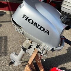 【引取限定】ホンダ BZBF 船外機 小型船舶用 2馬力 ガソリン 2015年 3月製造 HONDA【下関店】【中古】の画像