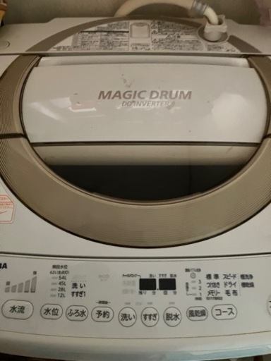 商談中8キロインバーター全自動洗濯機