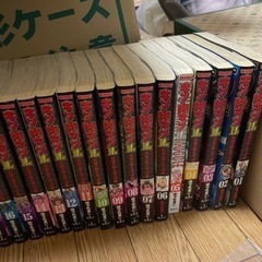 キン肉マン漫画の画像