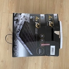 取引中　電動式エアベッドの画像