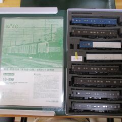 KATO 10-899　郵便・荷物列車 東海道・山陽 6両セット＋マニ36、37，60・スユ44の画像