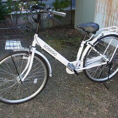 ほぼ新品　27インチ　自転車　ママチャリ　