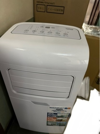 どこでもエアコン  キャスター付き　冷暖房　ユアサ YUASA YMHC-15C クーラー　暖房　除湿機