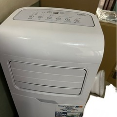 どこでもエアコン  キャスター付き　冷暖房　ユアサ YUASA YMHC-15C クーラー　暖房　除湿機