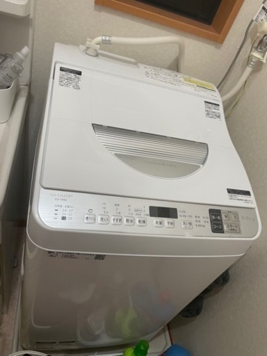 洗濯機