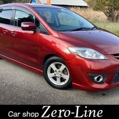 プレマシー 21年 車検6年7月 ナビ Bカメラ 両側電動 地デ...