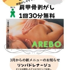 もうすぐ夏(ヤツ)が来ます( ¨̮ ) ※営業電話お断りします