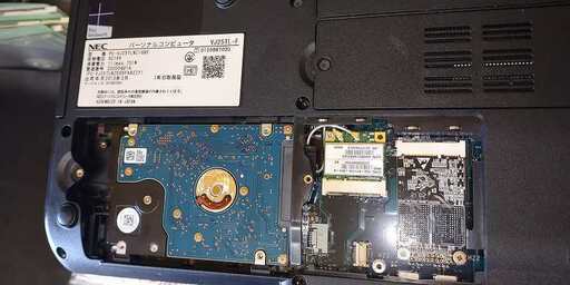 NEC ビジネスノート VJ25TLN Core i5