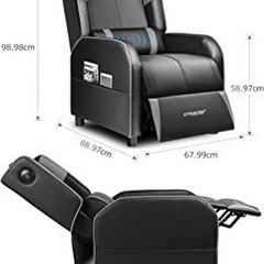 決まりました！【Amazon定価32,800円】GTRACING ゲーミングチェアの画像