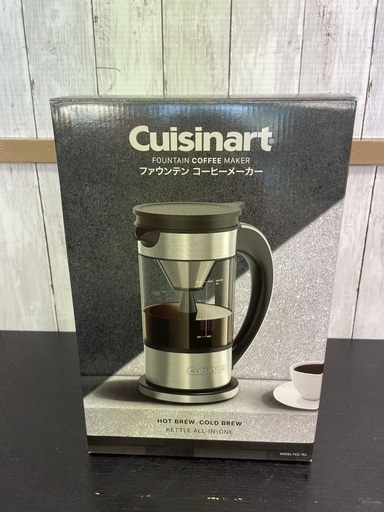 【新品】Cuisinart ファウンテン　コーヒーメーカー