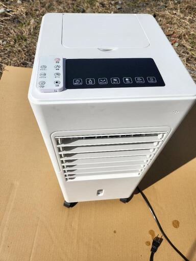 冷風機2022製造