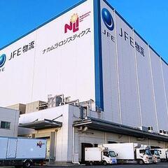 えらべる休日数◎未経験OK！創業100年超の安定企業/福利厚生も...