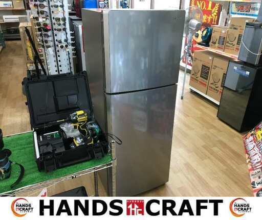 ハイアール JR-NF235A 22年式 235L 中古品 【ハンズクラフト宜野湾店】