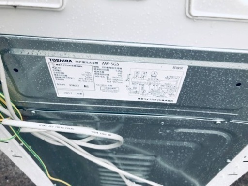 ✨2017年製✨851番 東芝✨電気洗濯機✨AW-5G5‼️