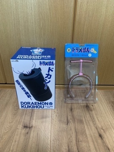 ドラえもん　空気砲　ドラミちゃんのタケコプター　セット