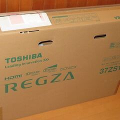 東芝 液晶 テレビ ＲＥＧＺＡ ３７ＺＳ１