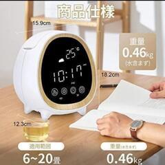 【新品・未使用】加湿器 卓上 大容量 アロマ 除菌 超音波 LEDライト 加湿の画像