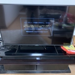 2020年SHARP AQUOS42型VANKYOプロジェクター