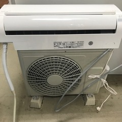 取引場所　南観音　ロ 2303-828 HITACHI 白くまく...