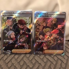 ポケモンカード　引退品　まとめ売り　500枚以上　の画像