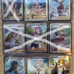 ポケモンカード　引退品　まとめ売り　500枚以上　