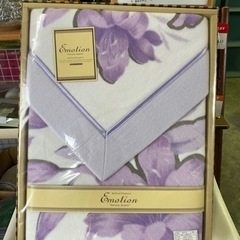 🍀【お取り置き中】箱入り綿毛布 ☆未使用品☆