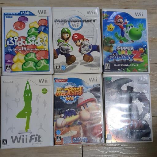 wiiソフト
