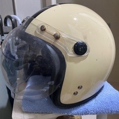 バイクヘルメット譲ります。