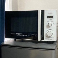 【HITACHI】電子レンジ