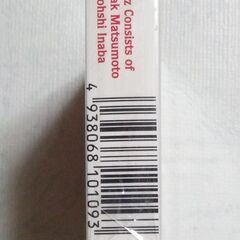 新品未開封　トランプ 扑克の画像